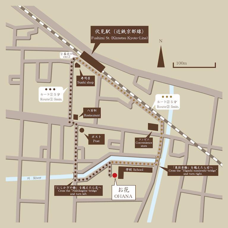Kyoto Fushimi Ohana Muko 외부 사진
